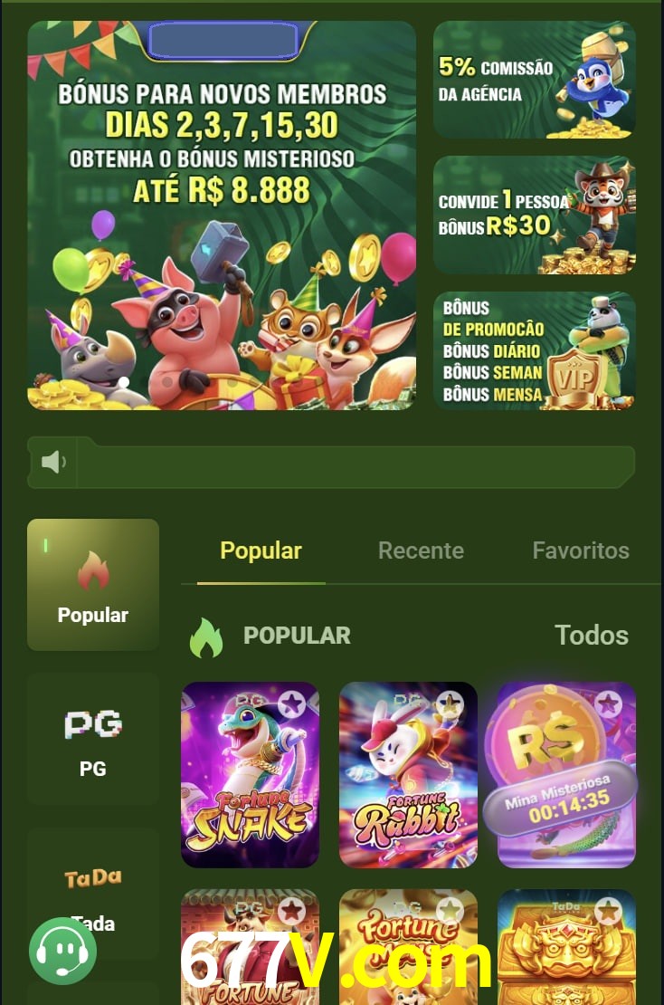 Login-E-Registro-Entrada